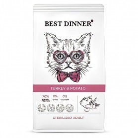 Best Dinner корм для стерилизованных кошек с индейкой и картофелем