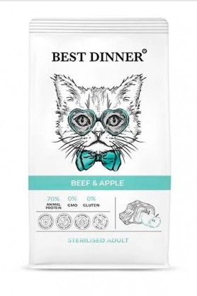 Best Dinner корм для стерилизованных кошек с говядиной и яблоком