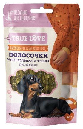 True Love лакомства для собак, полоски мясо теленка и тыква