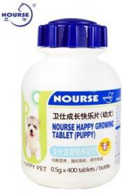 Nourse Happy Growing Tablet (Puppy)