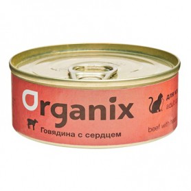 Organix (Органикс) консервы для кошек с говядиной и сердцем