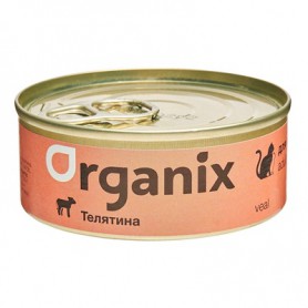 Organix (Органикс) консервы для кошек с телятиной