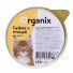 Organix (Органикс) мясное суфле для котят с птицей