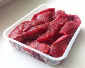 Говяжье мясо для собак 1 кг