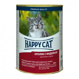 Консервы для кошек Happy Cat со вкусом Кролик с Индейкой в соусе