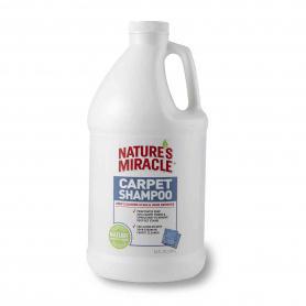 8in1 Моющее средство для ковров и мягкой мебели NM CarpetShampoo с нейтрализаторами аллергенов; 1,9 л