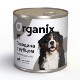 Organix (Органикс) консервы для собак, с говядиной и рубцом 