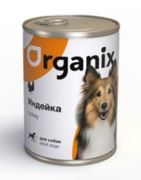 Organix (Органикс) консервы для собак, с индейкой
