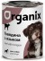 Organix (Органикс) консервы для собак, с говядиной и языком