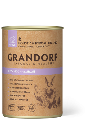 Grandorf (Грандорф) Консервы для собак всех пород Кролик с Индейкой