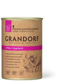 Grandorf (Грандорф) Консервы для собак всех пород Буйвол с Индейкой