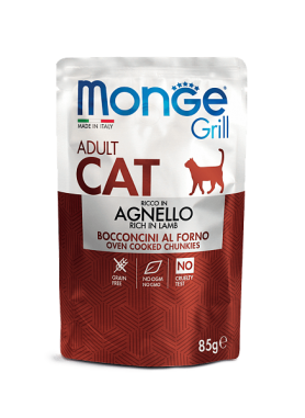 Monge Cat Grill Паучи для кошек с новозеландским ягненком