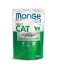 Monge Cat Grill Паучи для кошек с итальянским кроликом