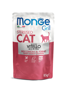 Monge Cat Grill Паучи для стерилизованных кошек с итальянской телятиной