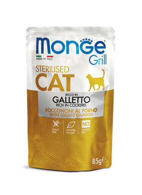Monge Cat Grill Паучи для стерилизованных кошек с итальянской курицей