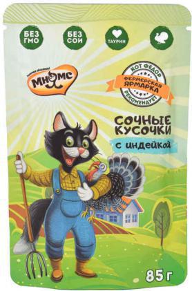 Мнямс сочные кусочки для кошек с индейкой «Фермерская ярмарка»; 85г