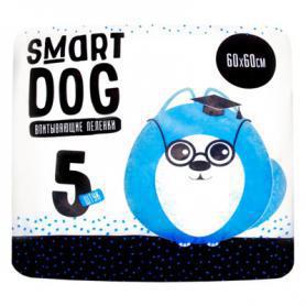 Smart Dog Впитывающие пеленки для собак; 60х60 см