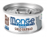 Monge Монопротеиновые консервы для кошек с мясом буйвола