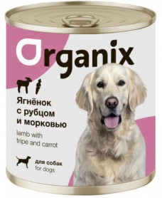 Organix (Органикс) консервы для собак Ягненок с рубцом и морковью