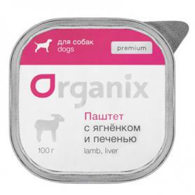 Organix (Органикс) Премиум паштет с ягненком и печенью для собак всех пород, 85% мяса
