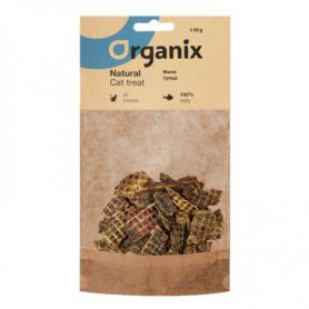 Organix (Органикс) премиум лакомство для кошек Филе тунца
