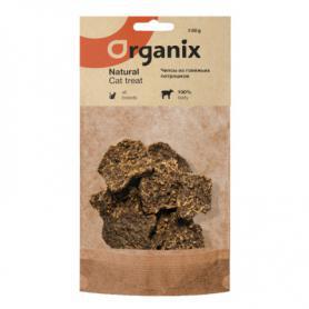 Organix (Органикс) премиум лакомство Чипсы из говяжьих потрошков для кошек