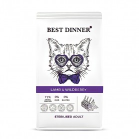 Best Dinner (Бэст Диннер) Sterilised Adult Корм для стерилизованных кошек с ягненком и ягодами