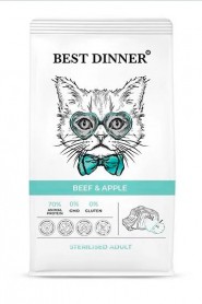 Best Dinner корм для стерилизованных кошек с говядиной и яблоком