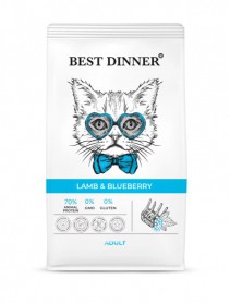 Best Dinner корм для кошек с ягненком и голубикой
