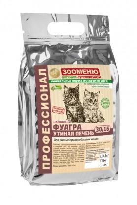 Зооменю Фуагра корм для кошек с утиной печенью, 30/16
