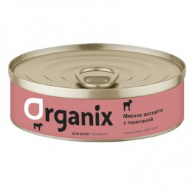 Organix (Органикс) консервы для котят 