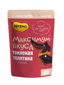 Паучи для собак Мнямс «Максимум вкуса» томленая телятина в соусе 85 гр.