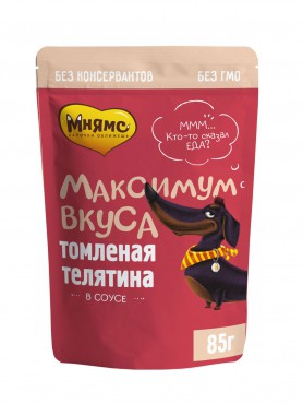 Паучи для собак Мнямс «Максимум вкуса» томленая телятина в соусе 85 гр.