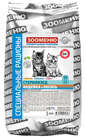 Зооменю Стерилизед СР корм для стерилизованных кошек с индейкой и лососем