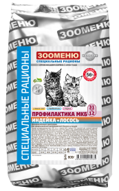 Зооменю ПРОФИЛАКТИКА МКБ корм для кошек с индейкой и лососем