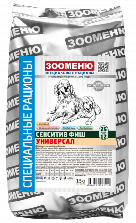Зооменю СЕНСИТИВ-ФИШ УНИВЕРСАЛ корм для собак