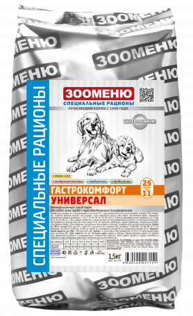 Зооменю ГАСТРОКОМФОРТ УНИВЕРСАЛ корм для собак