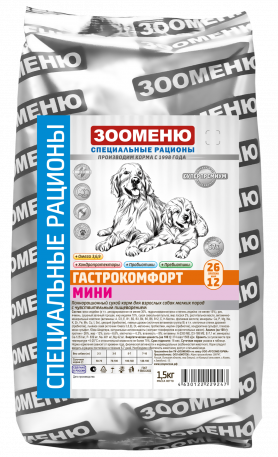 Зооменю ГАСТРОКОМФОРТ МИНИ корм для собак