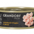 Grandorf Fresh Консервы для взрослых кошек с куриной грудкой в желе