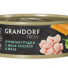 Grandorf Fresh Консервы для взрослых кошек c куриной грудкой с филе лосося в желе
