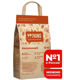 Napkins Древесный наполнитель для кошачьего туалета впитывающий 100% натуральный, без пыли