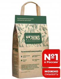 Napkins Комкующийся наполнитель для кошачьего туалета растительный без отдушки, 100% натуральный