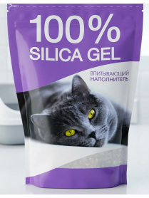 N1 Силикагелевый наполнитель 100% Silica Gel