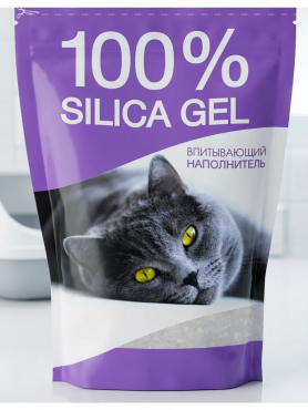N1 Силикагелевый наполнитель 100% Silica Gel