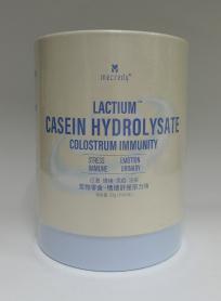 Mecredy Lactium Casein Hydrolysate Colostrum Immunity Успокаивающее лакомство-добавка
