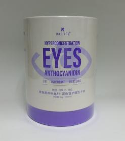Mecredy Hyperconcentration Eyes Anthocyanidin биологически активная добавка
