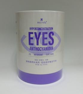 Mecredy Hyperconcentration Eyes Anthocyanidin биологически активная добавка