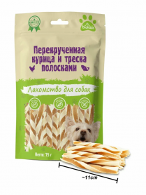 BIOHAUS Перекрученная курица и треска полосками лакомство для собак