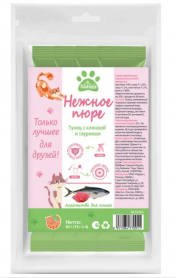 BIOHAUS Нежное пюре Тунец с клюквой и таурином лакомство для кошек