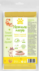 BIOHAUS Нежное пюре Курица с кошачьей травой и таурином лакомство для кошек